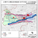 上海市中心城区总体规划（长宁分区）