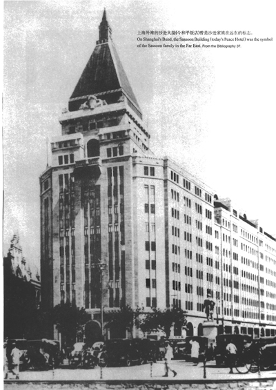 image014.jpg