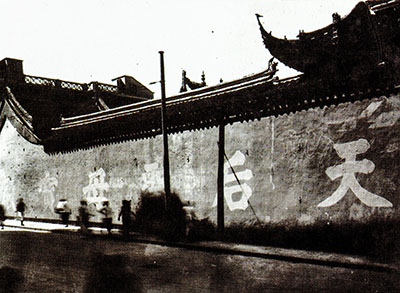 image007.jpg