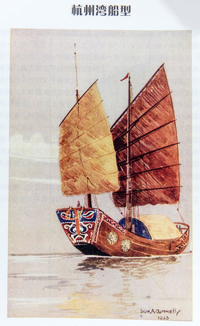image009.jpg